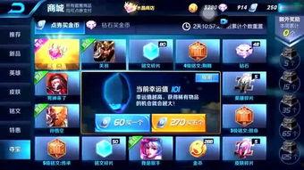 游戏爆料白菜怎么做的视频,游戏爆料视频教学解析